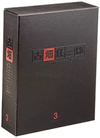 古畑任三郎事件ファイル－DVD