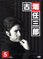 古畑任三郎事件ファイル－DVD